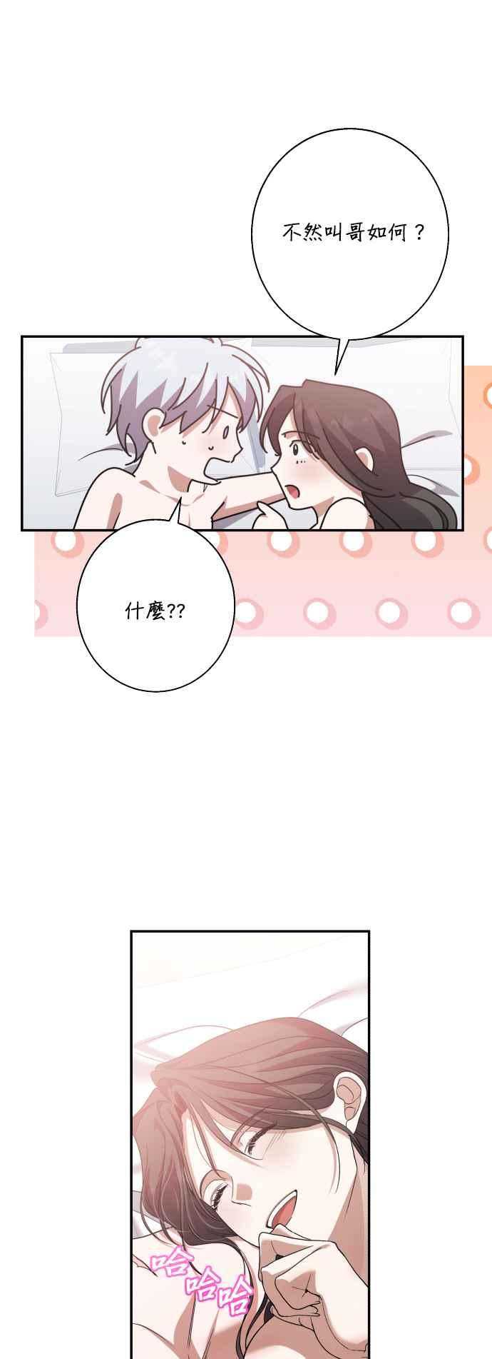 第258页