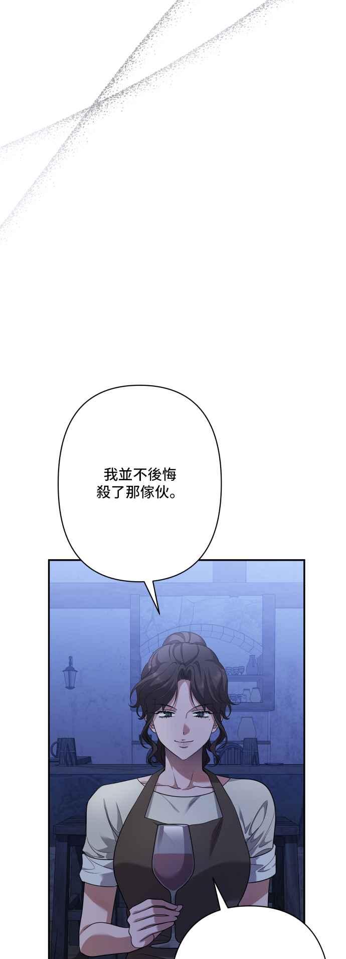 第246页
