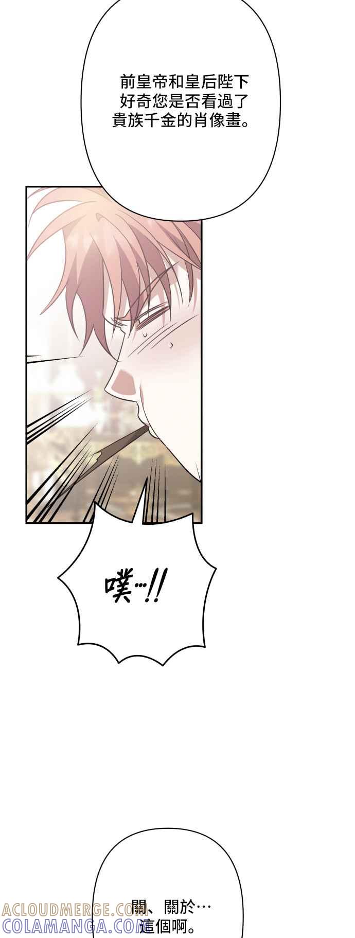 第206页