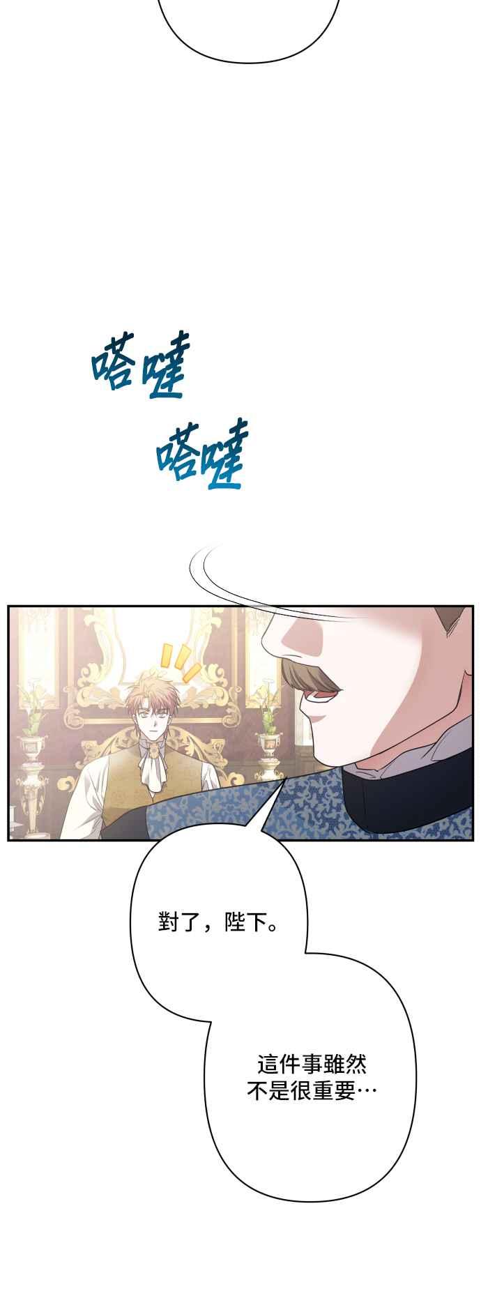 第226页