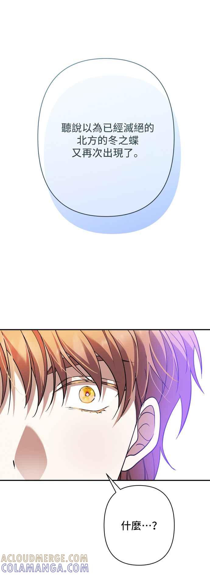 第230页