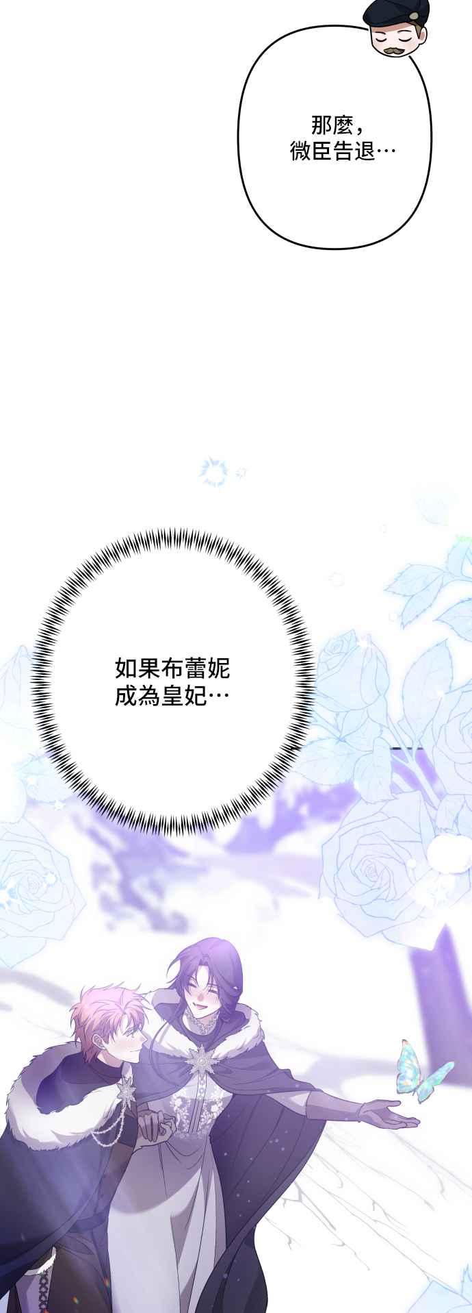 第238页