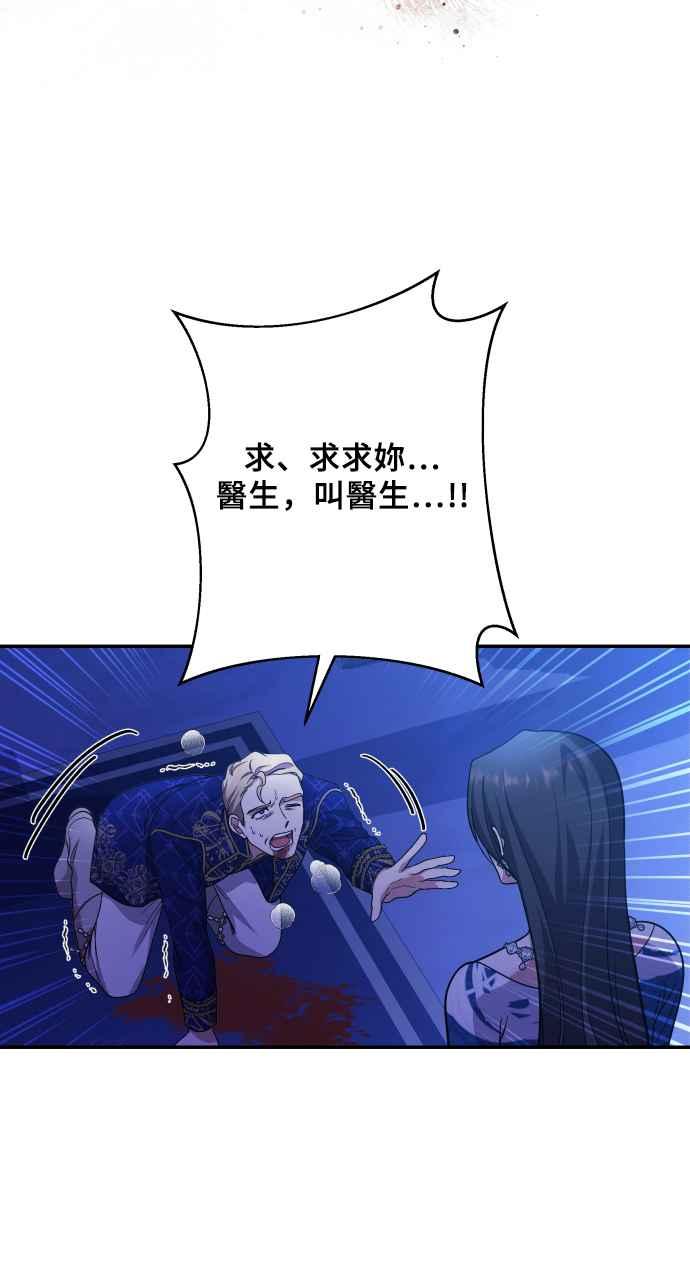 第211页