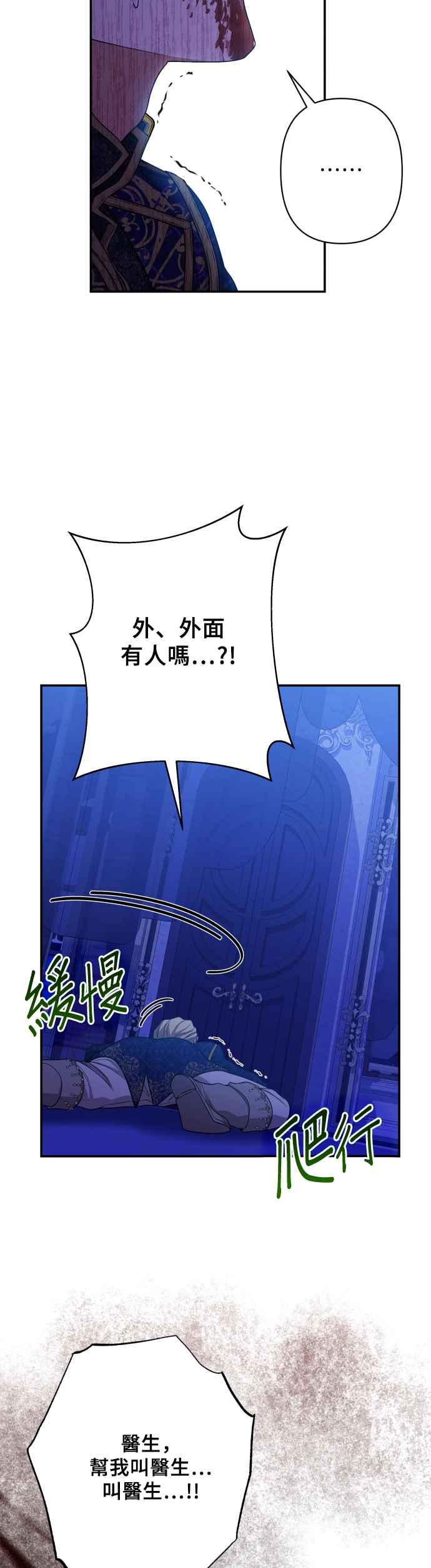第223页