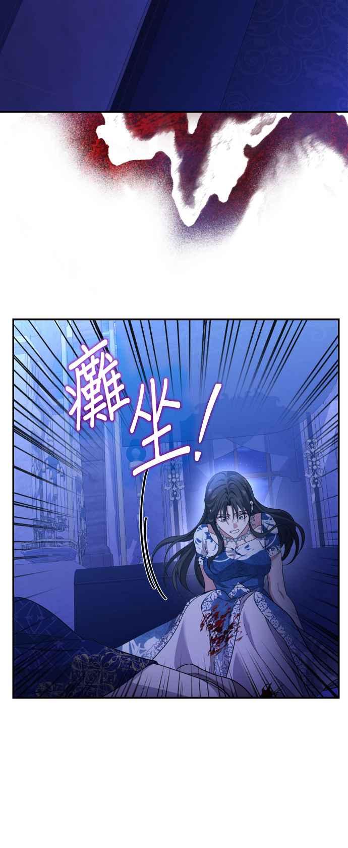 第247页