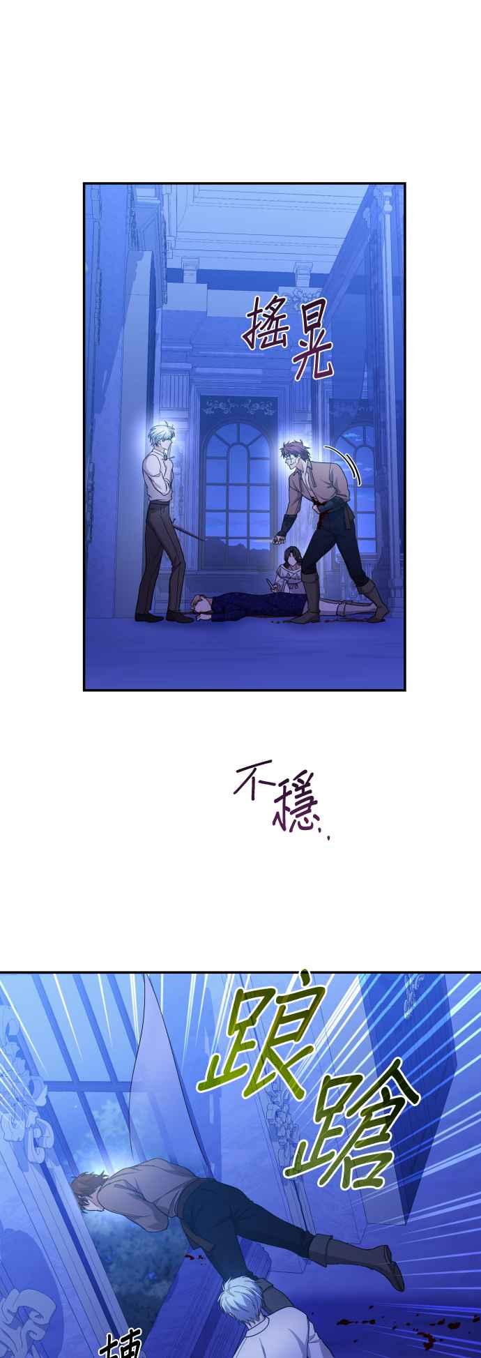 第167页