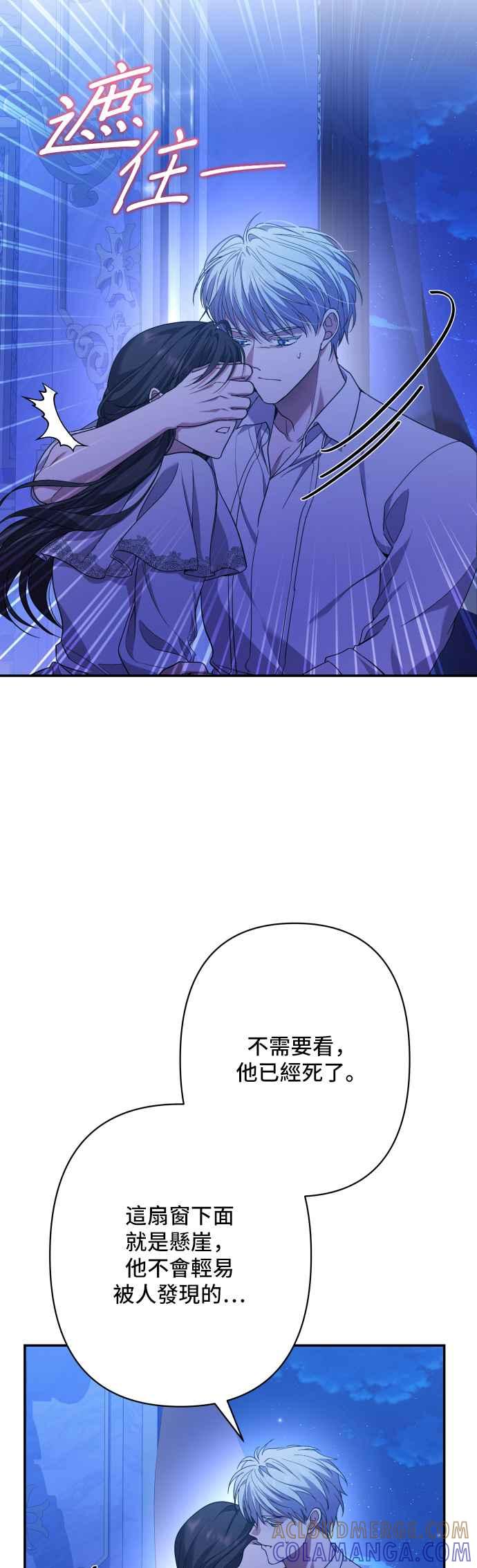 第183页