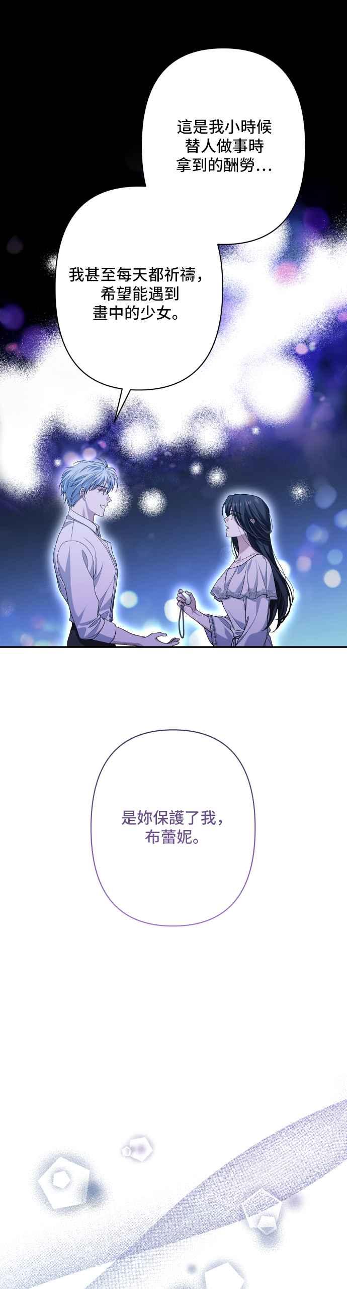 第211页