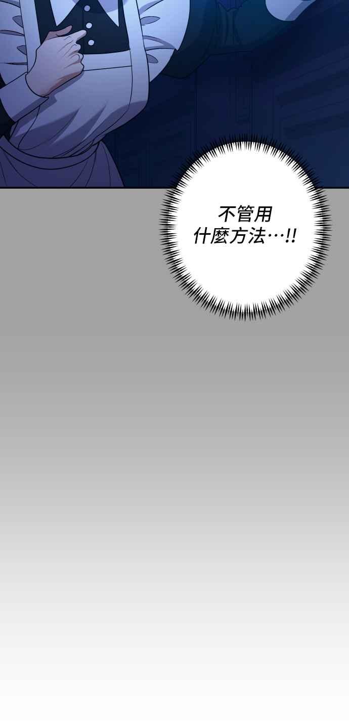 第275页