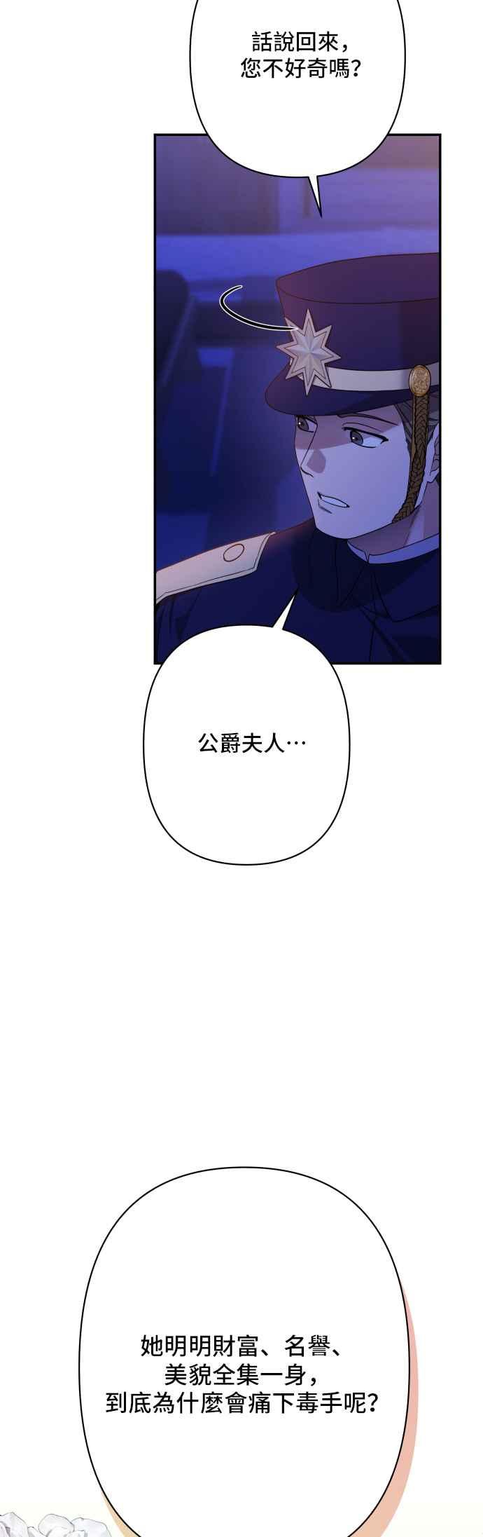 第211页