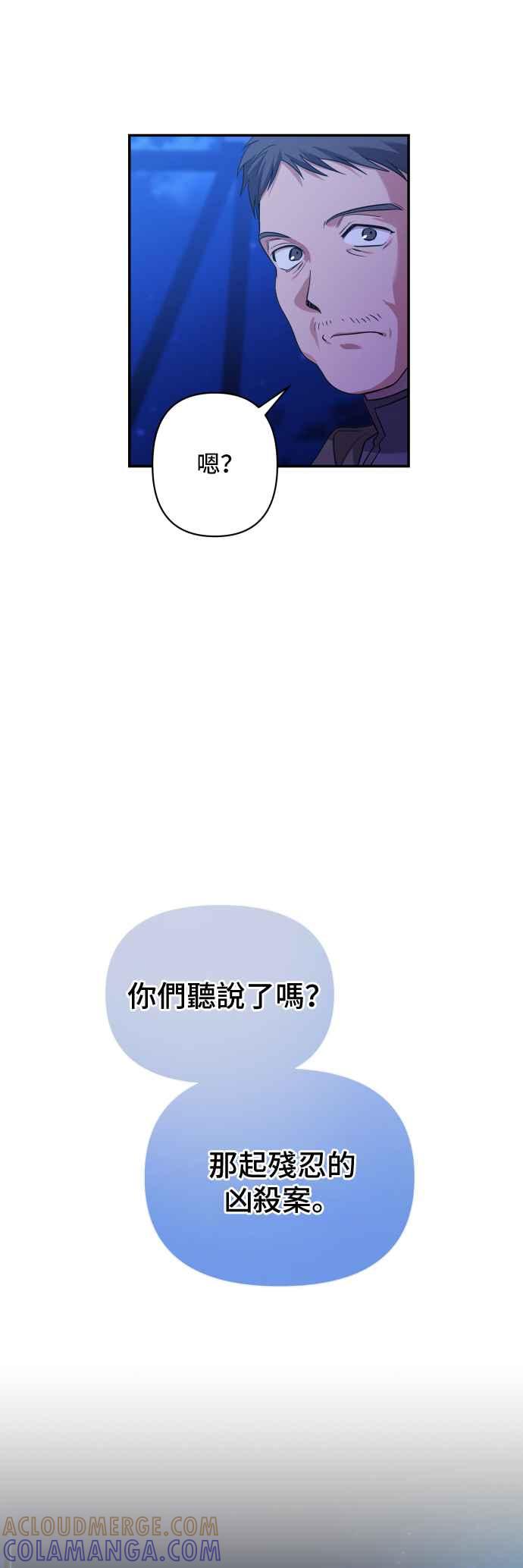 第267页
