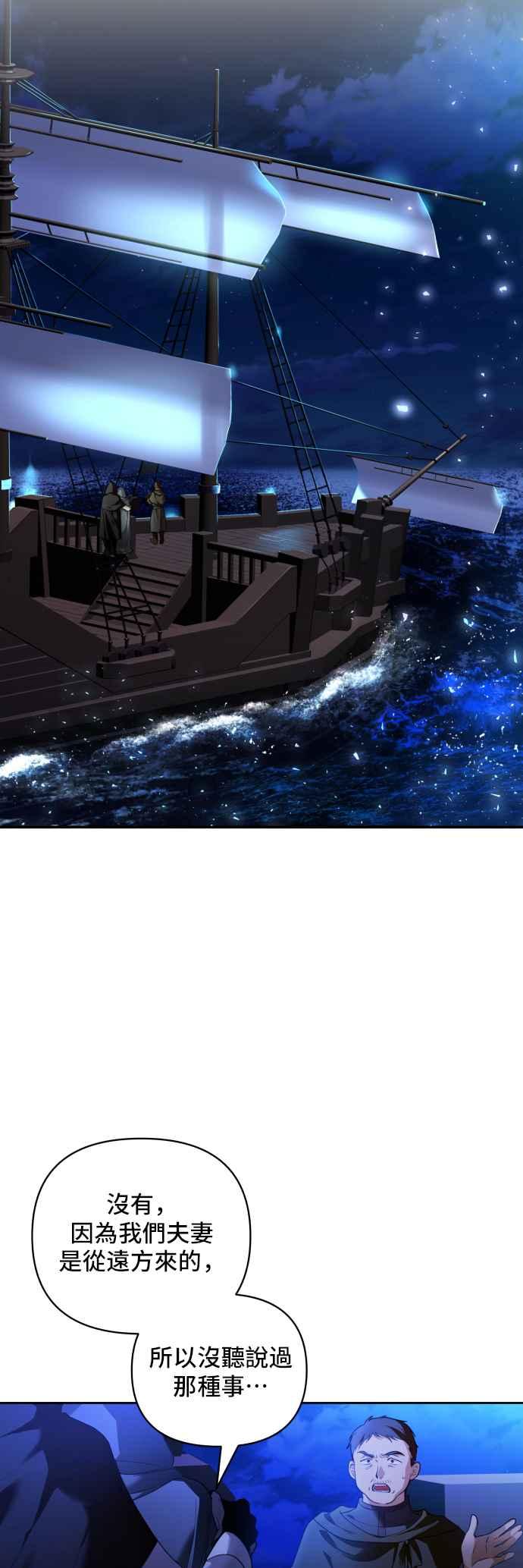第271页