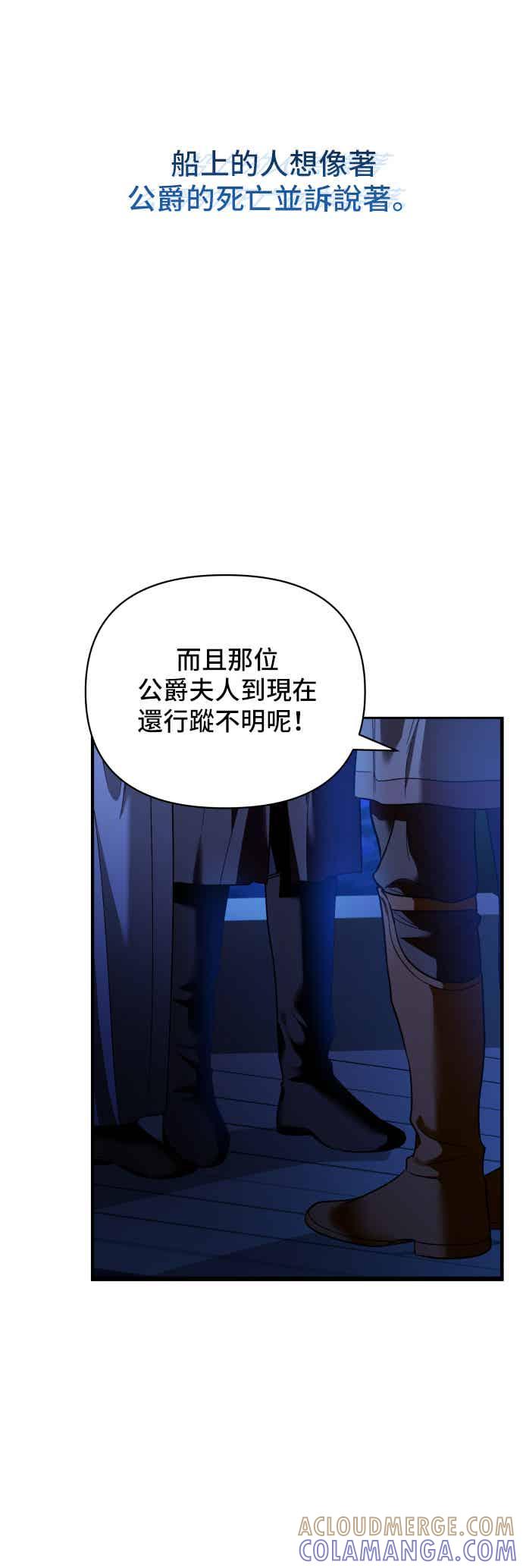 第279页