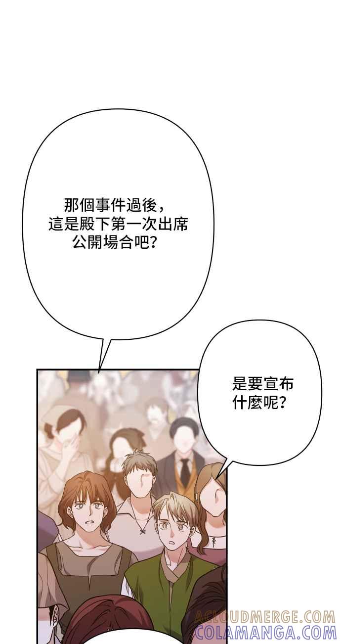 第219页