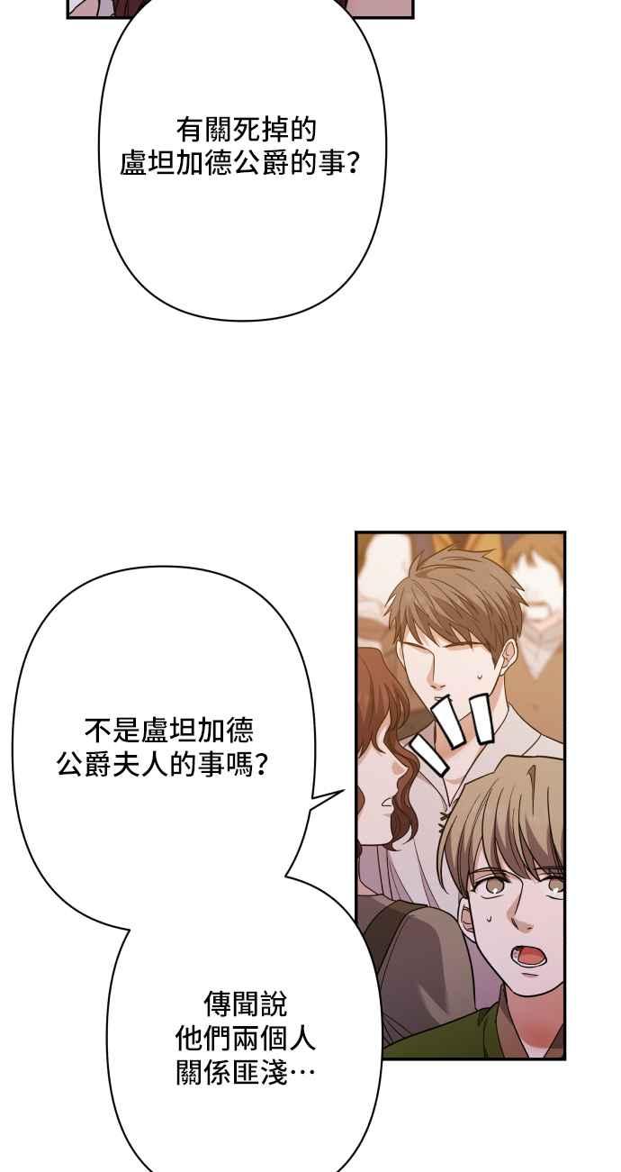 第223页