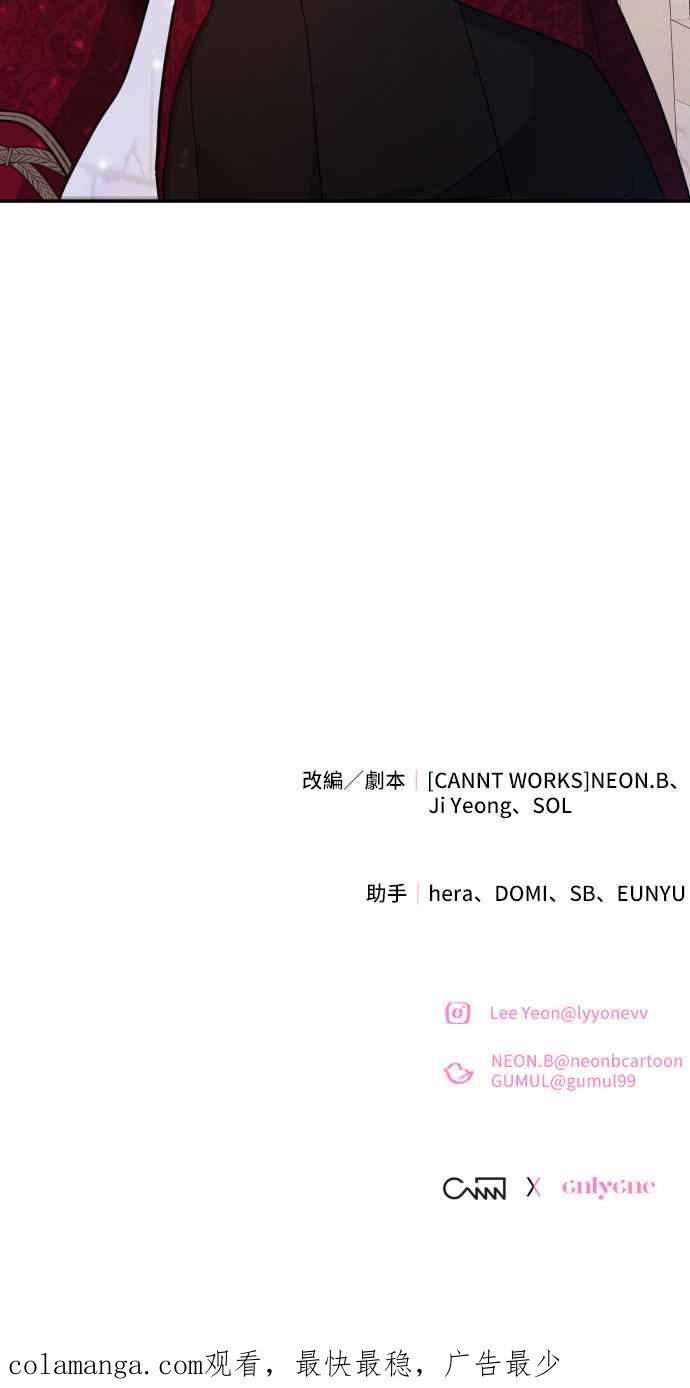 第239页