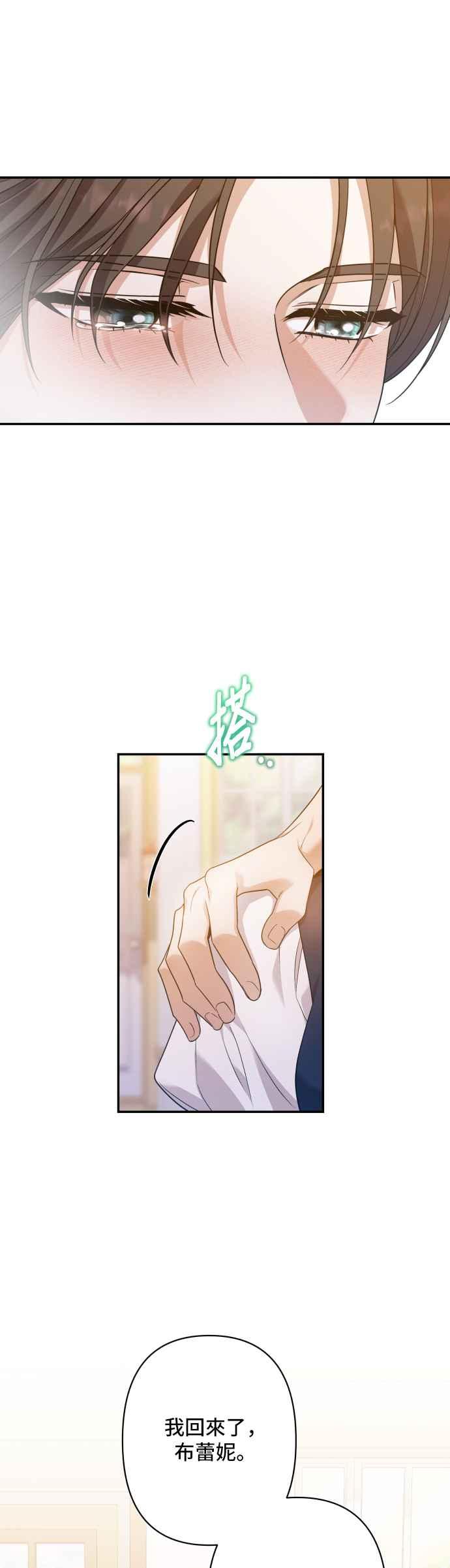 第199页