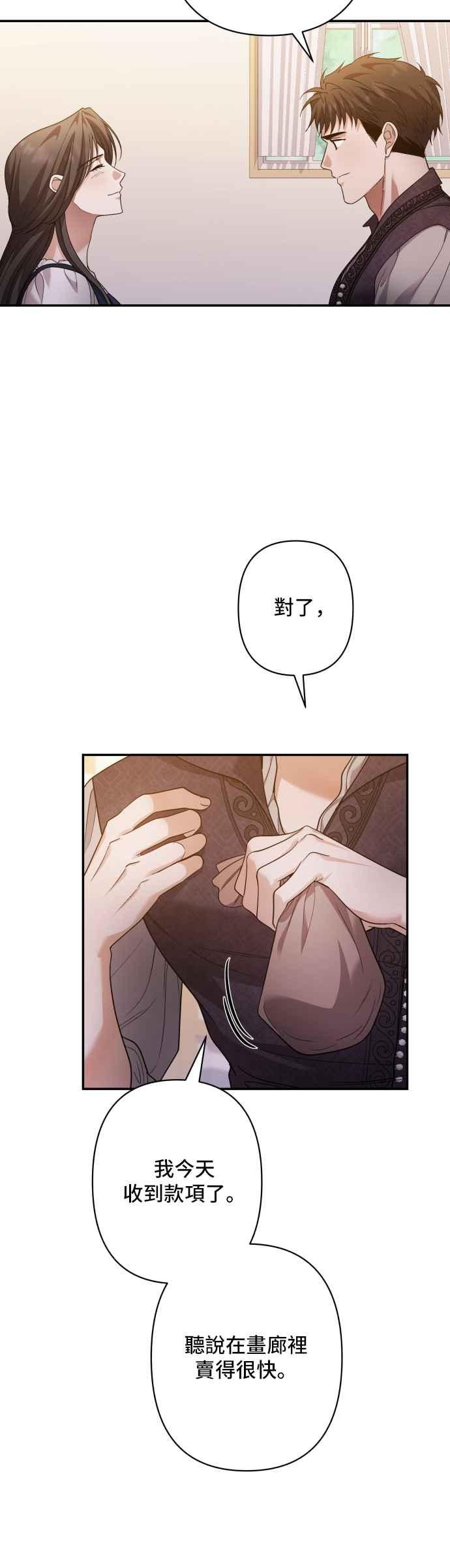 第211页