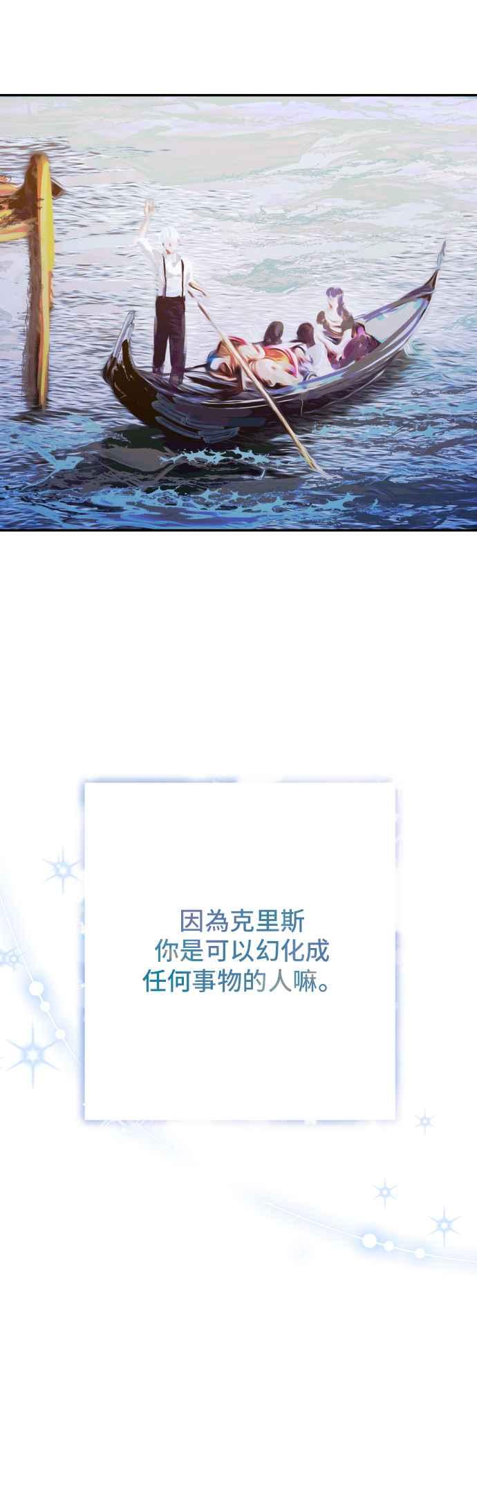 第259页