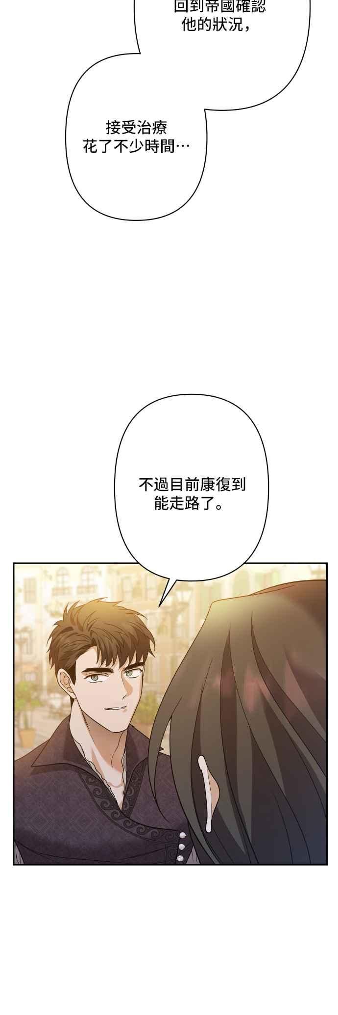第295页