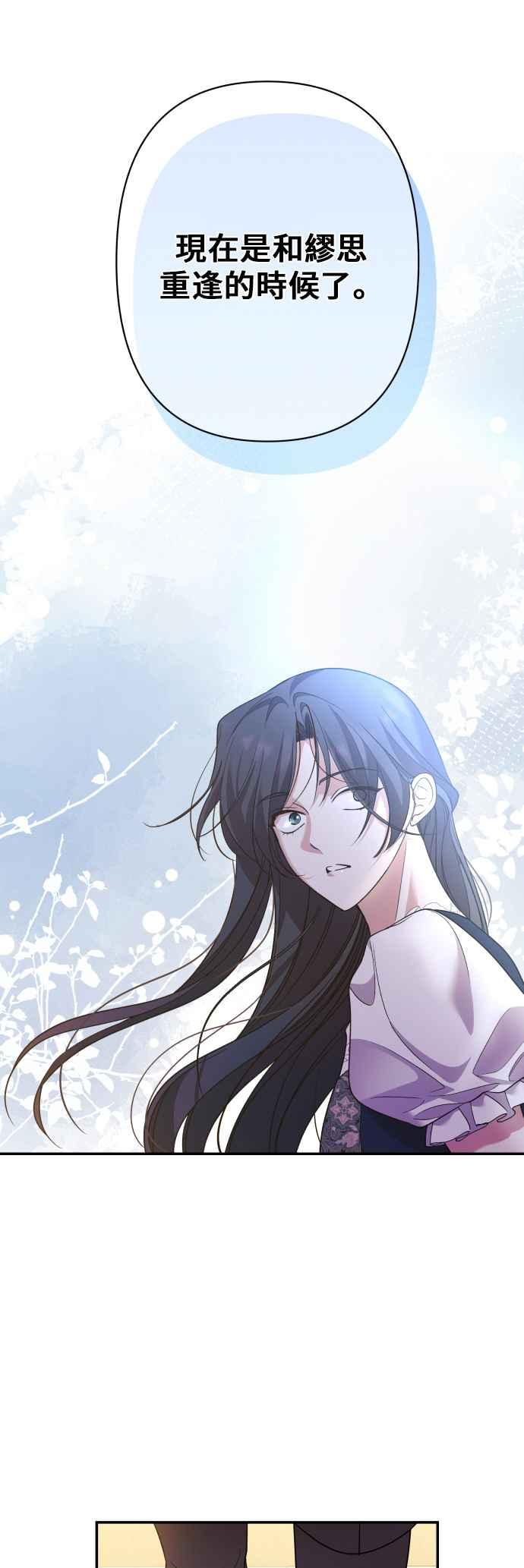 第299页