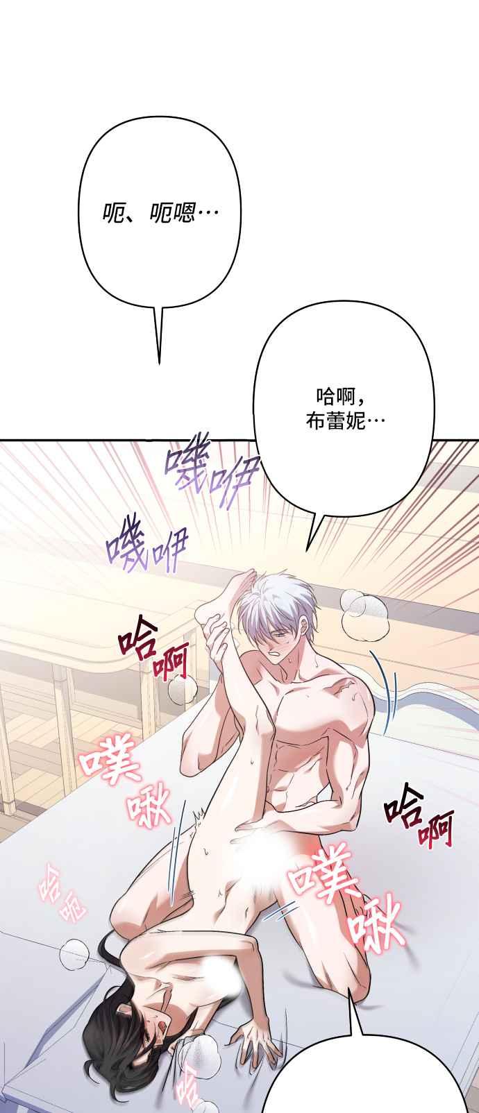 第199页