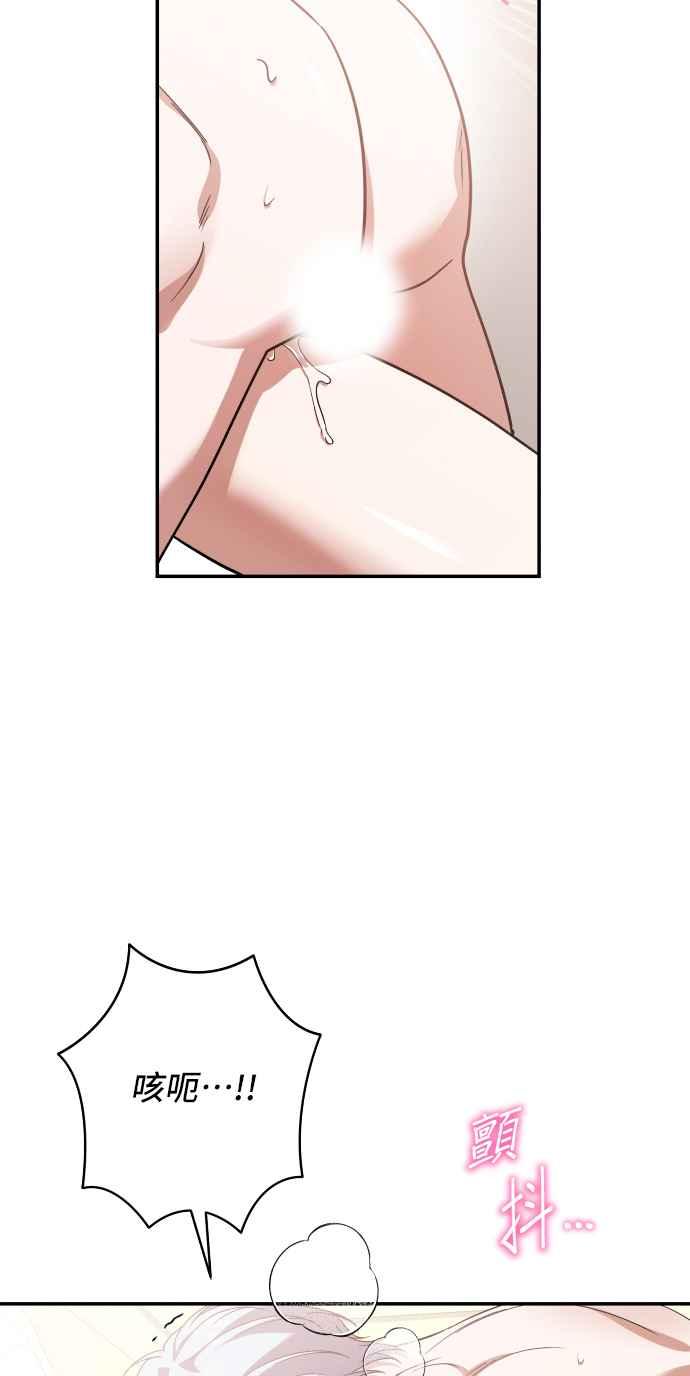 第239页