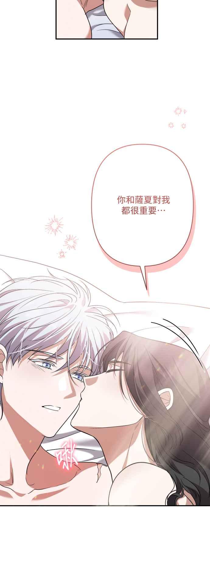 第263页