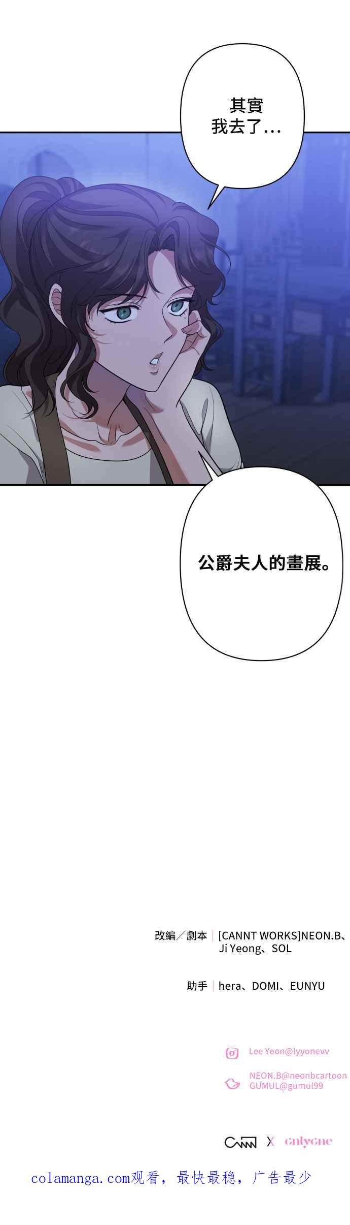 第271页