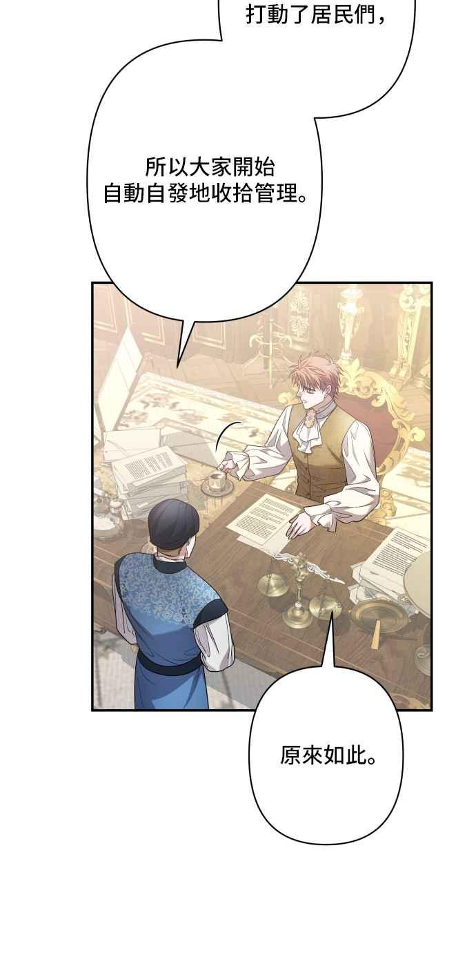 第199页