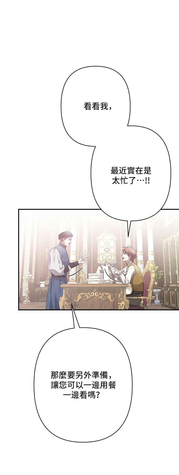 第215页