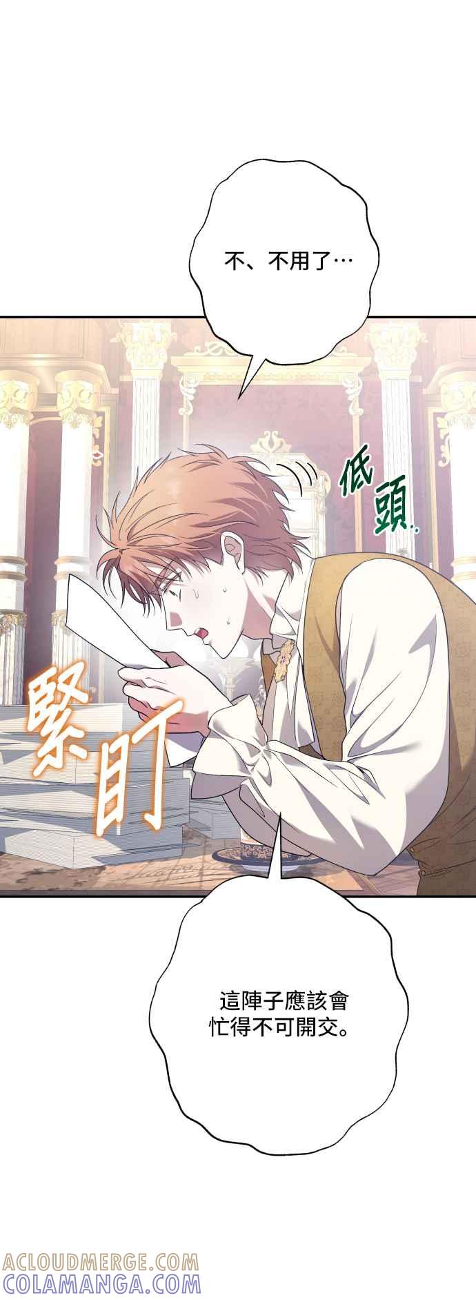 第219页