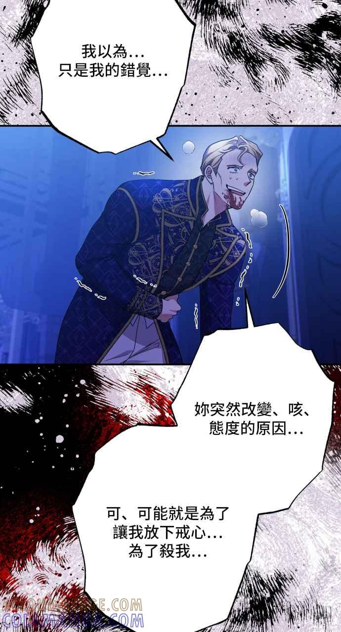 第196页