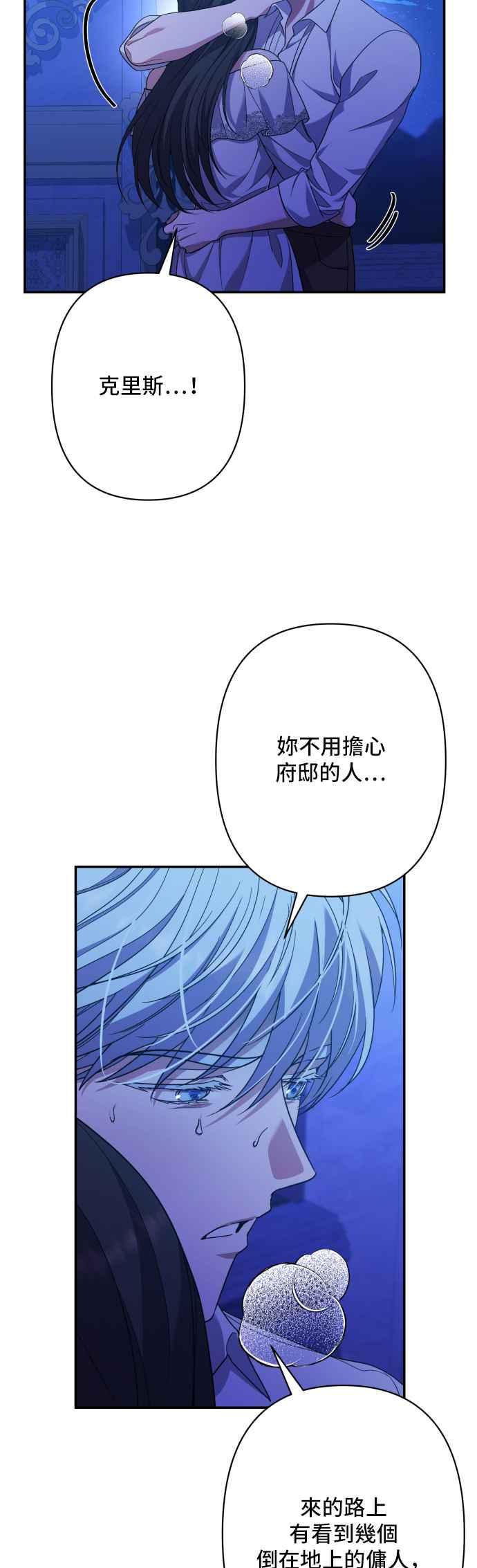 第188页