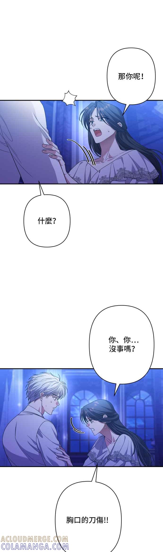 第196页