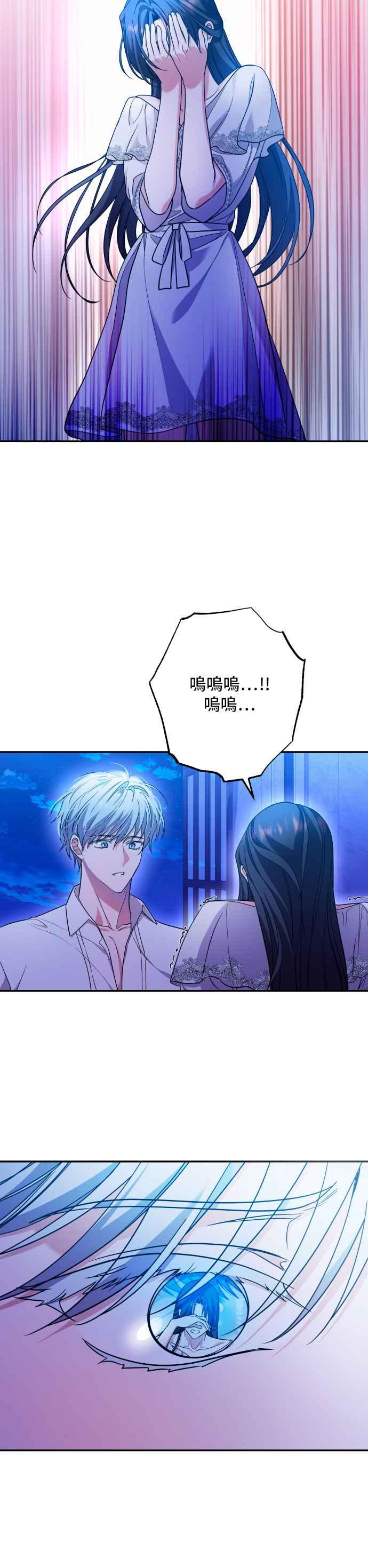 第240页