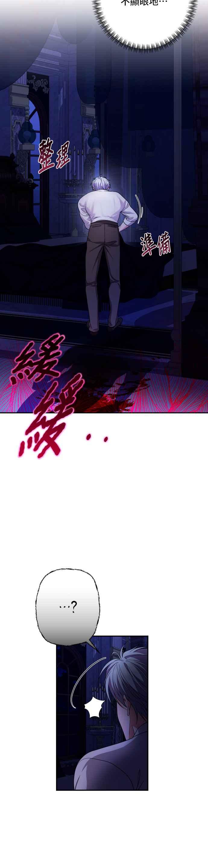 第188页