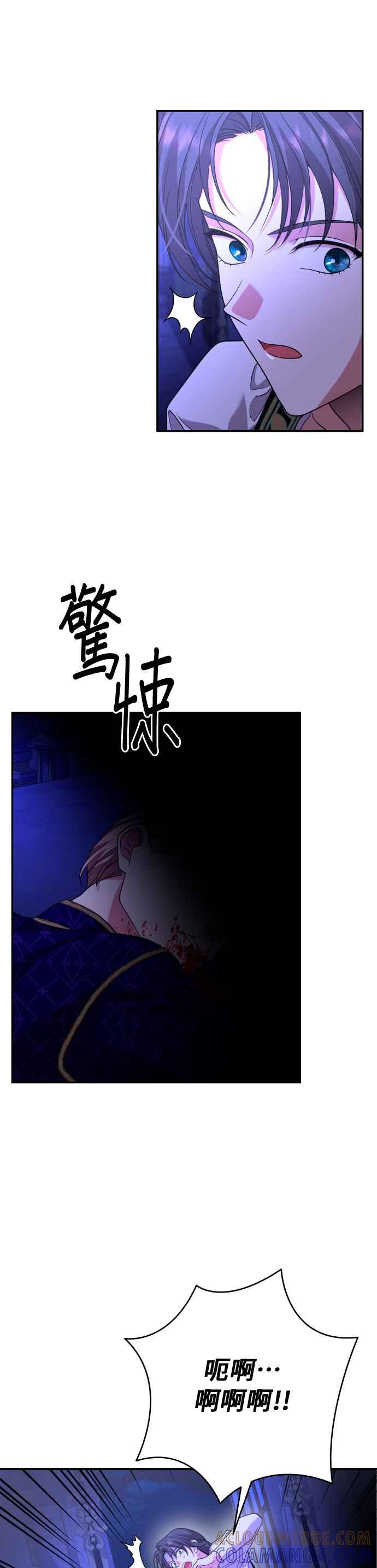 第172页