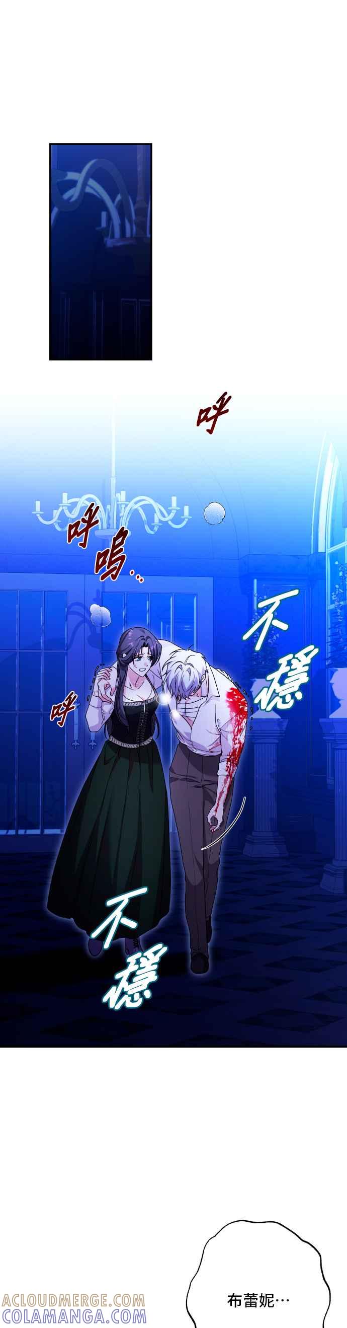 第196页