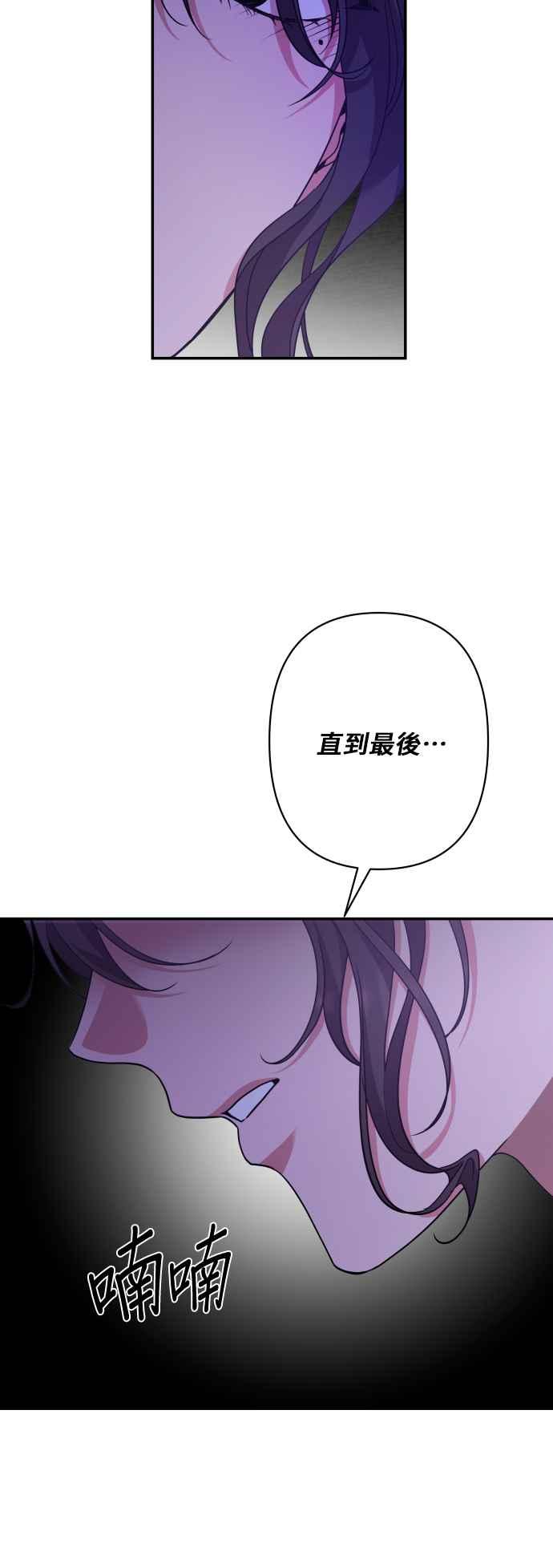 第204页