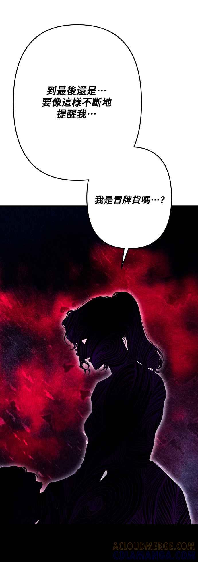 第208页