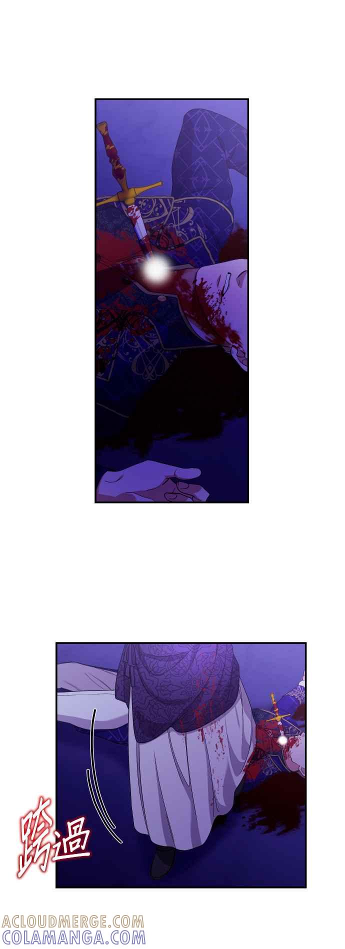 第232页