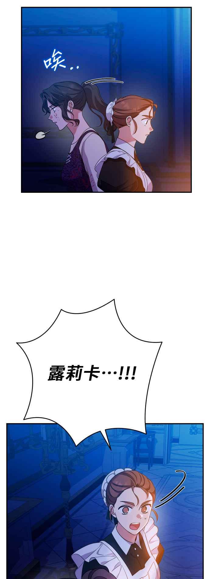 第240页