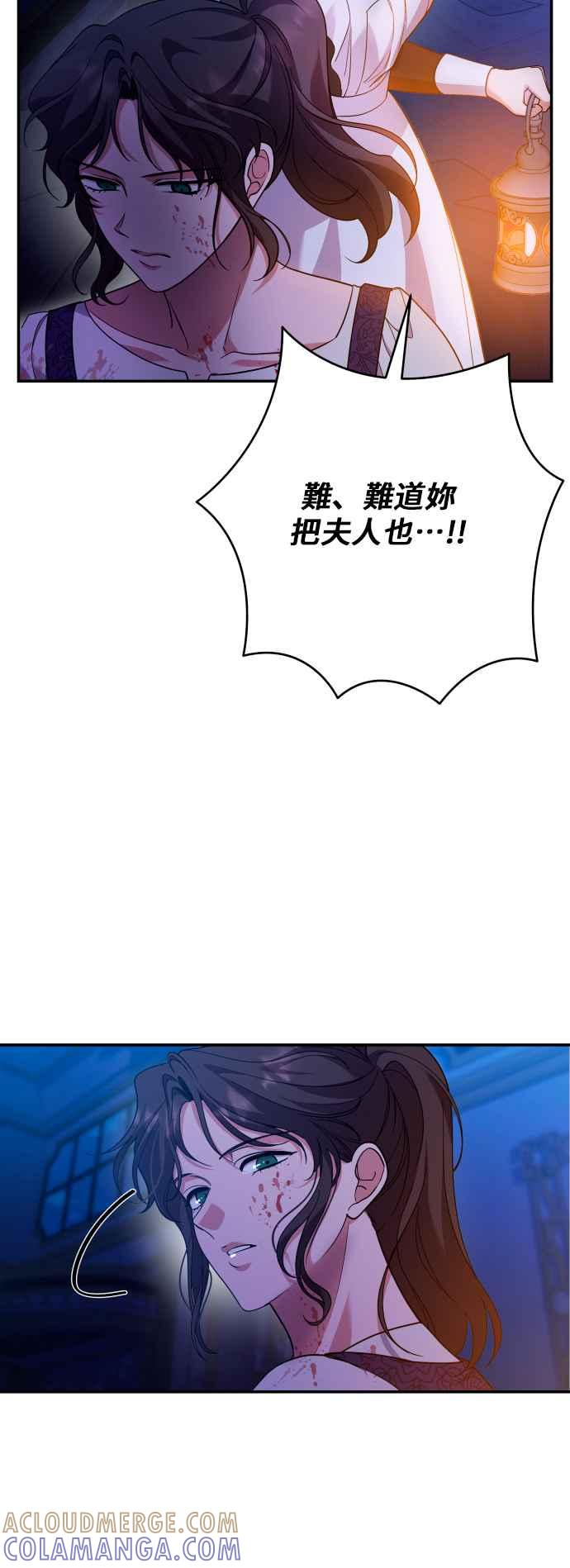 第244页