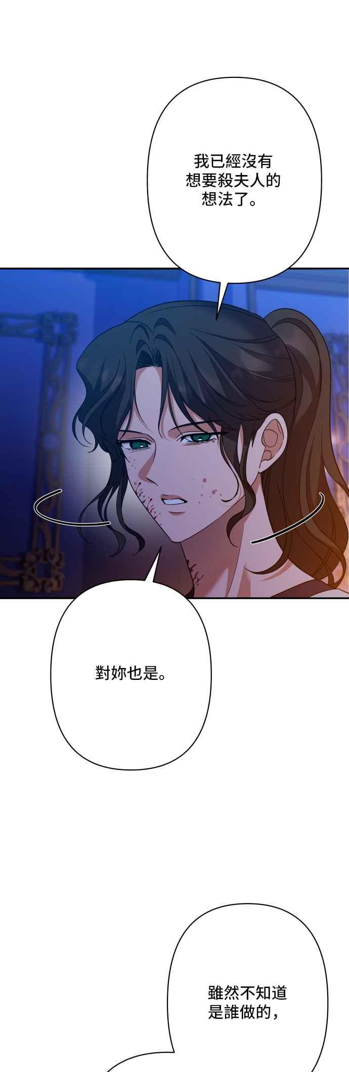 第248页
