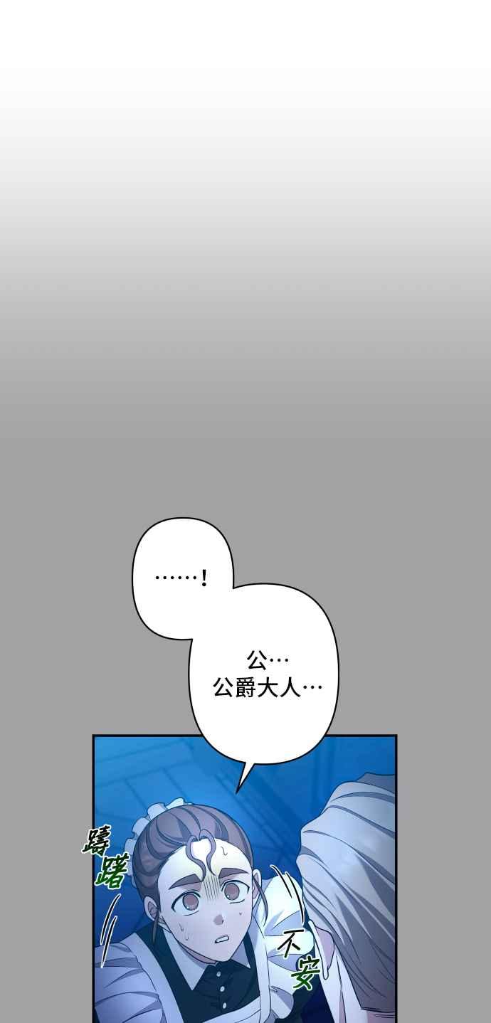 第264页