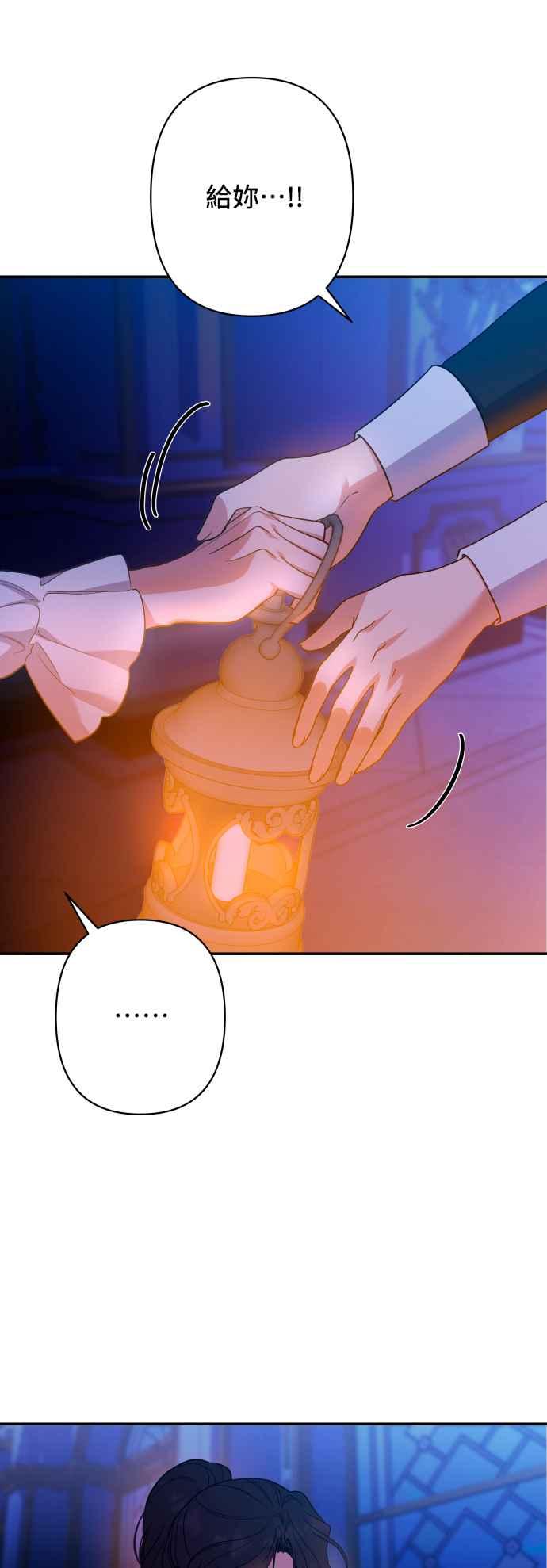 第284页