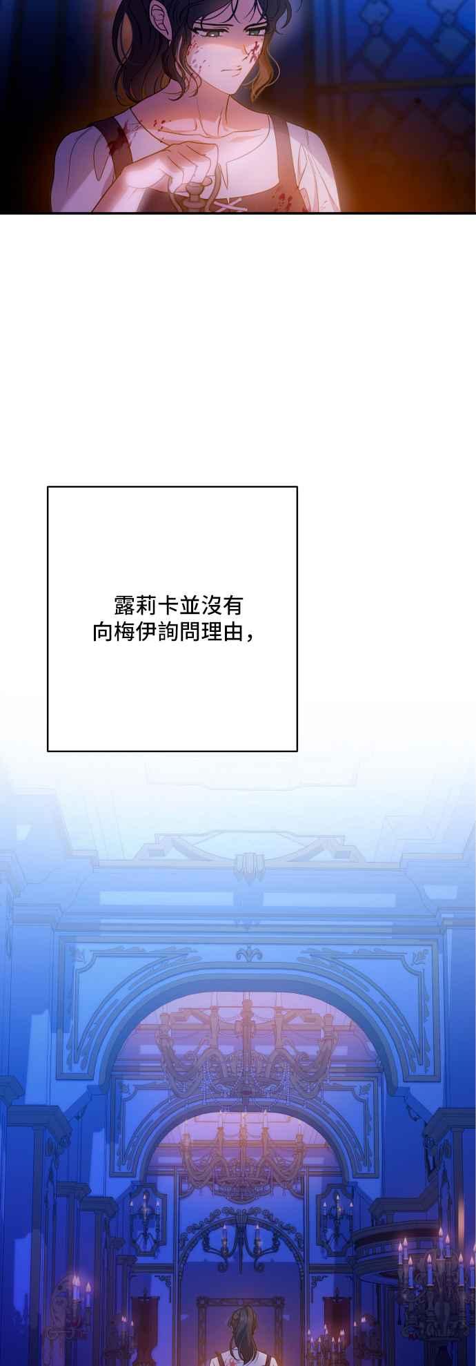 第288页