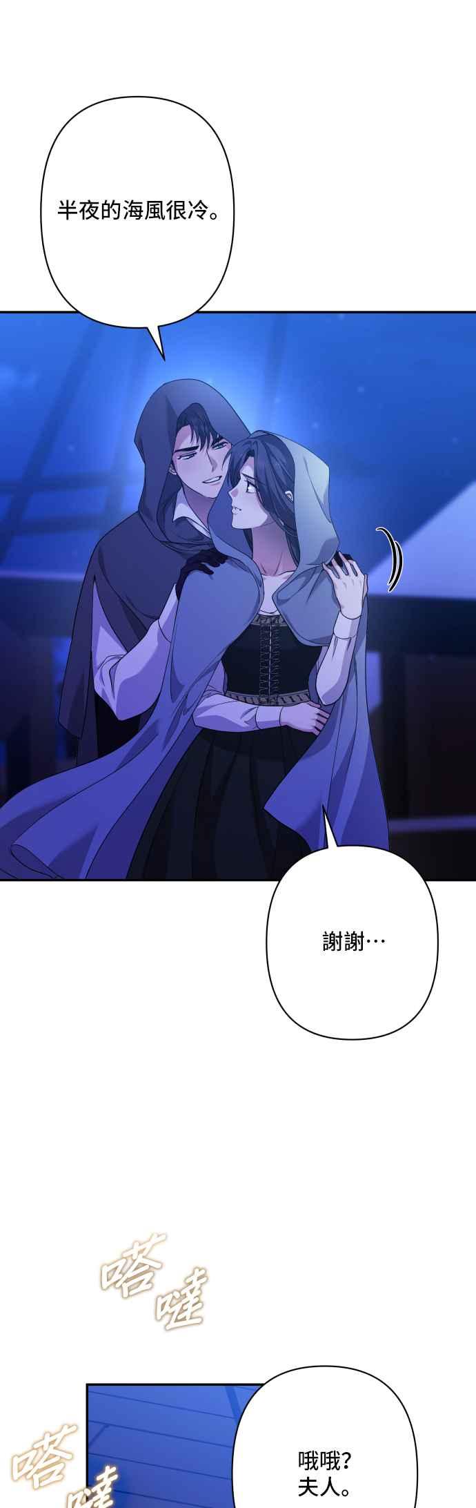 第252页