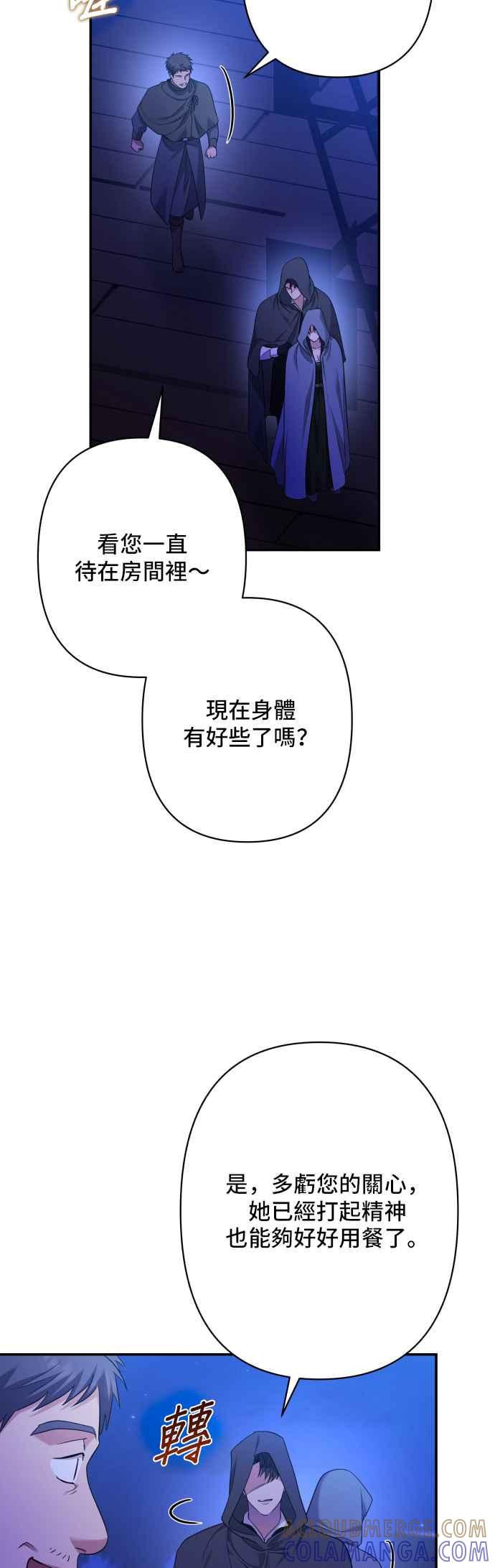 第256页